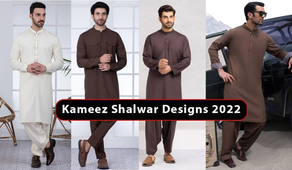 Shalwar Kameez Designs