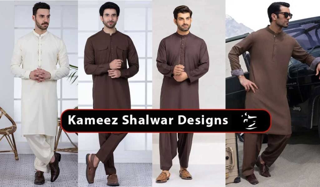 Shalwar Kameez Designs For Men